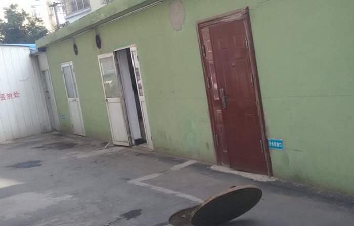 合肥市第一人民医院蜀山分院医疗废水处理工程