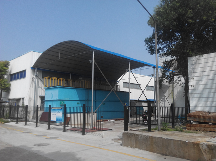 环新集团二号厂切削液废水处理站