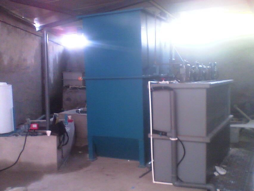 远东氧化厂阳极氧化废水处理工程