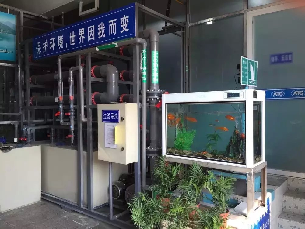 环新集团ATG电镀车间高浓度重金属废水处理工程