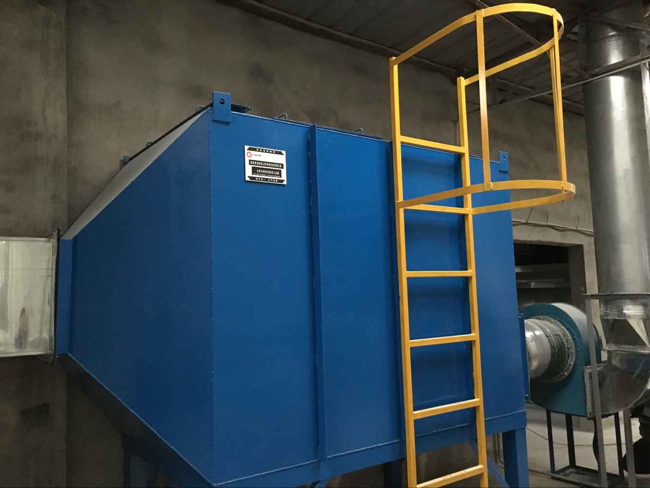 梦成家具喷漆废气处理工程