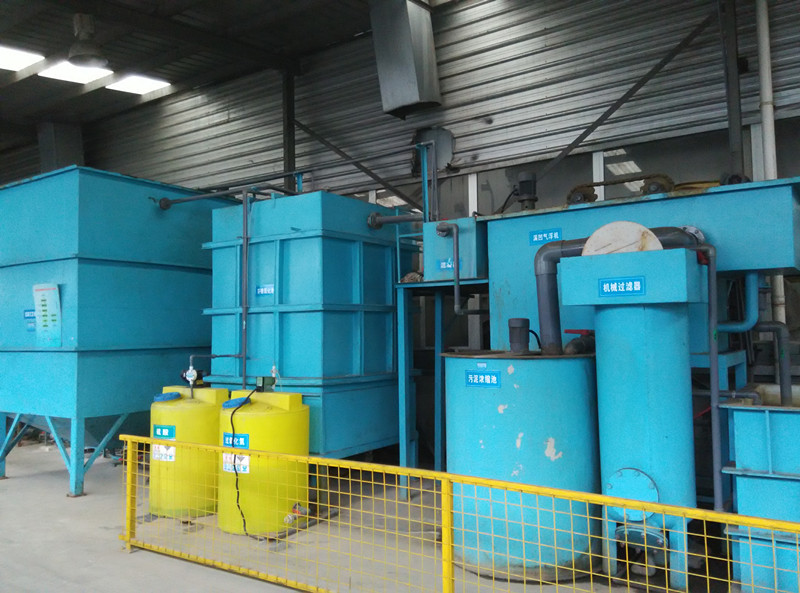 亿恒机械电泳高浓度有机废水处理工程
