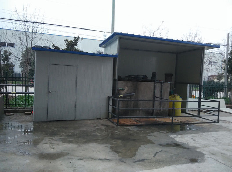 好婆婆食品腌制废水处理工程