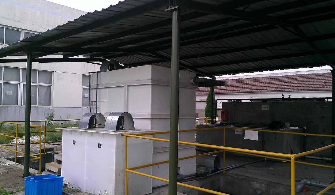 安迈达特种铝业阳极氧化废水处理工程