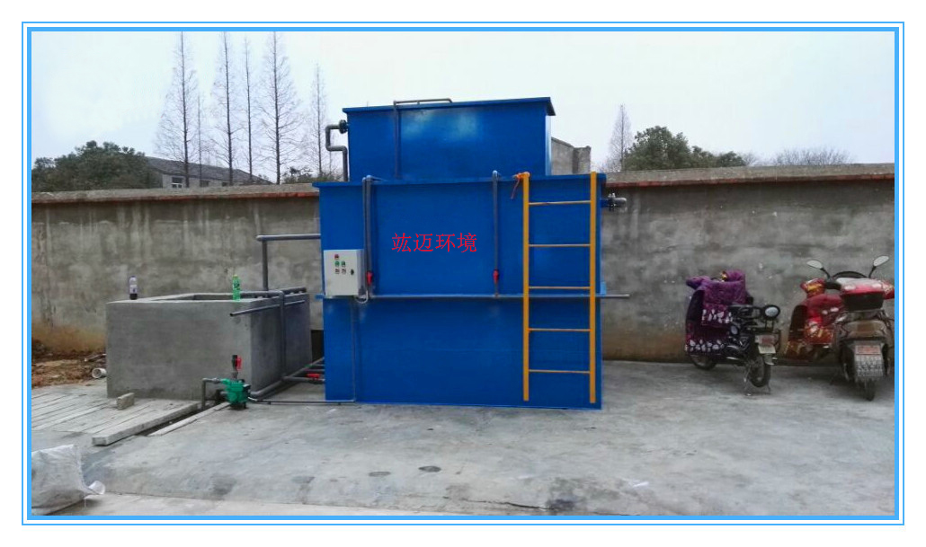 串串乐食品加工废水处理工程