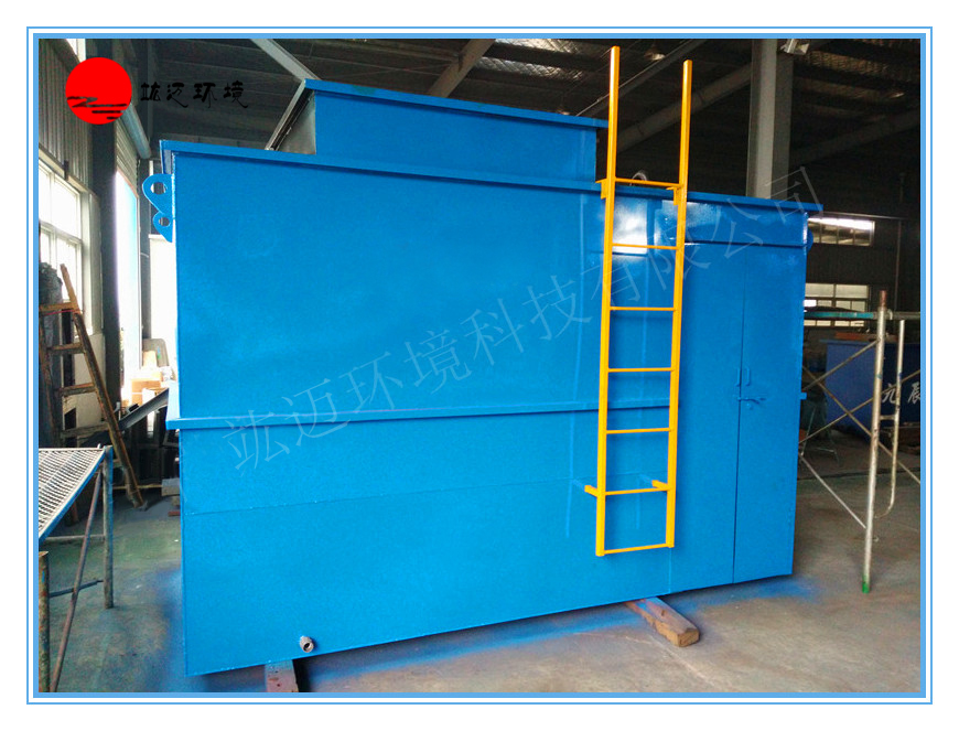 一万客（金勺子快餐）熟食加工生产废水处理工程