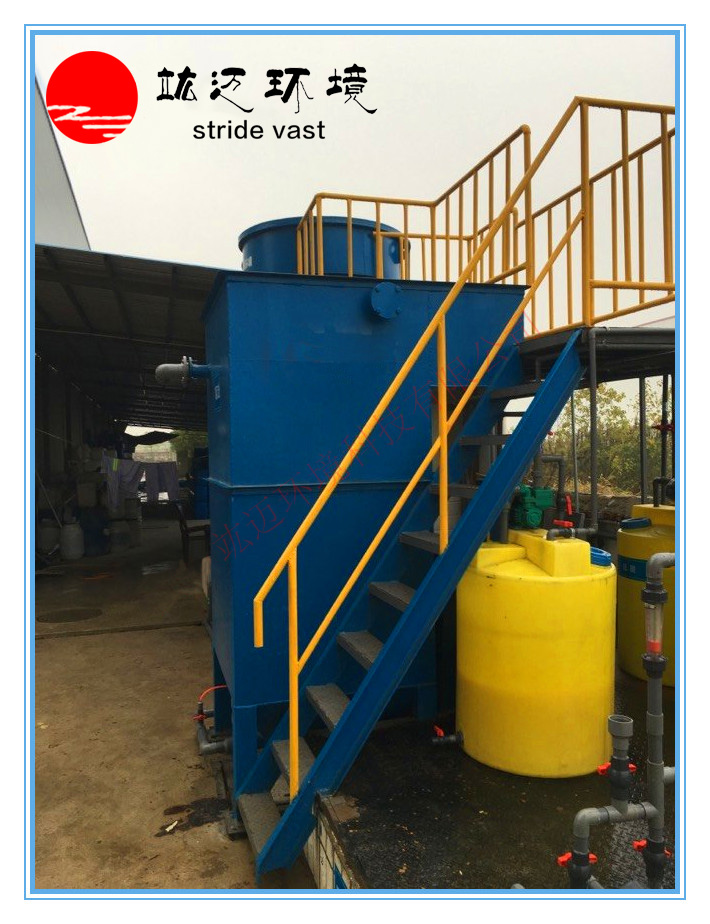 混凝沉淀一体化污水处理设备
