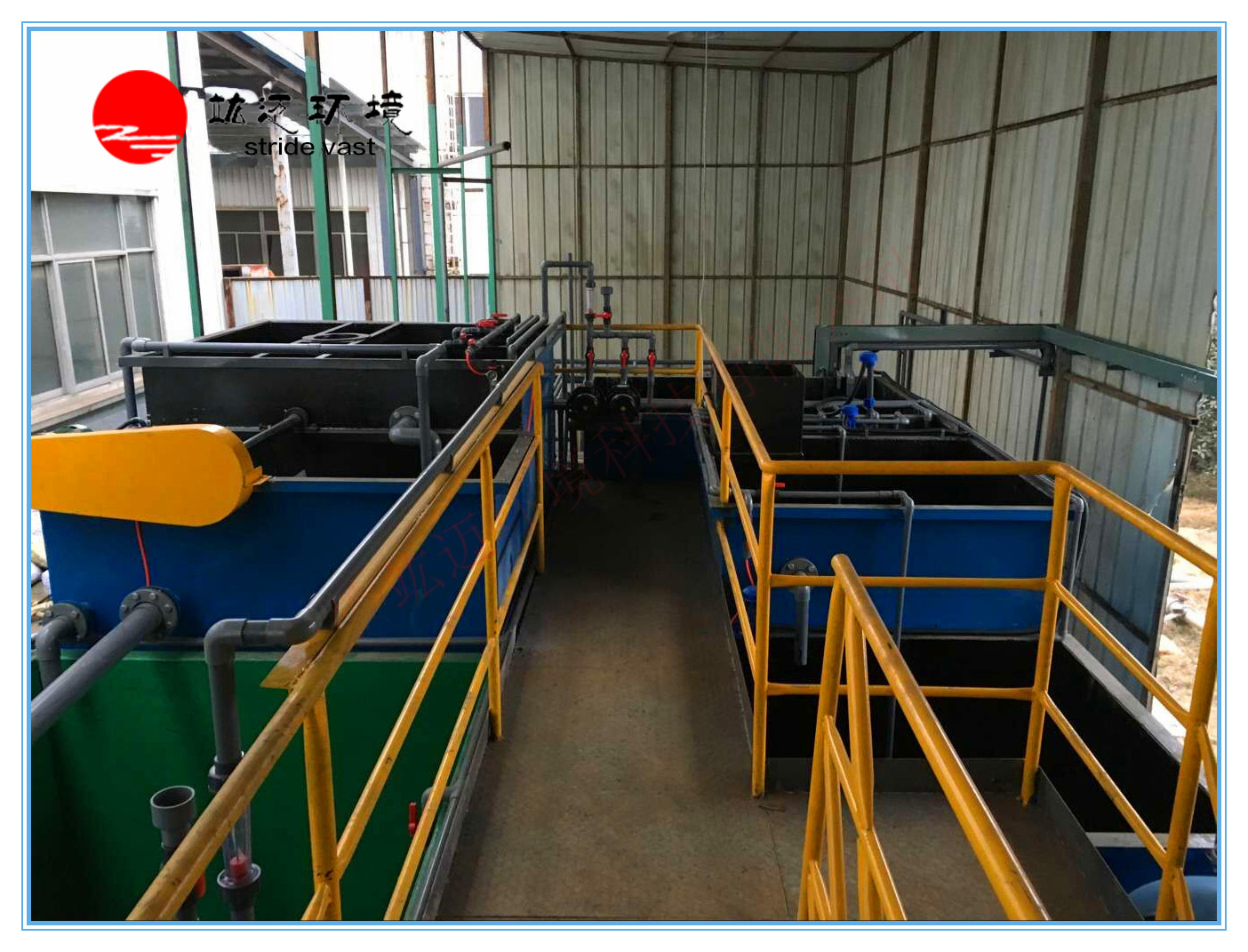 安凯华夏汽车涂装废水处理系统升级改造工程