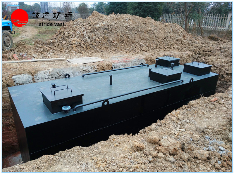 生活污水地埋式一体化污水处理设备