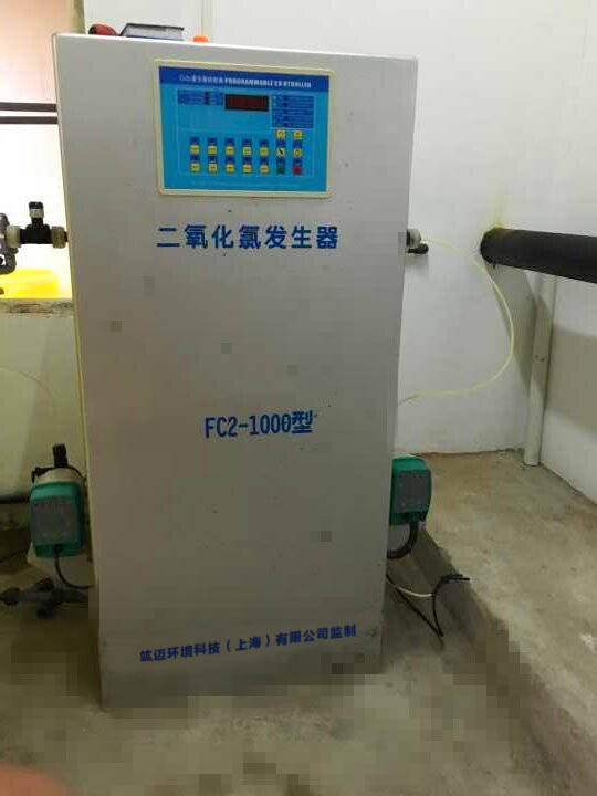 二氧化氯发生器