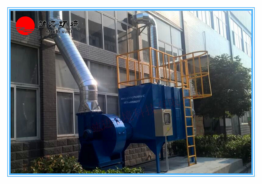 宝龙达有机废气及粉尘处理工程