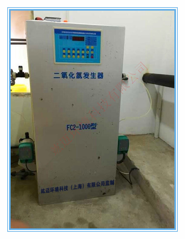 合肥市第一人民医院医疗废水处理工程