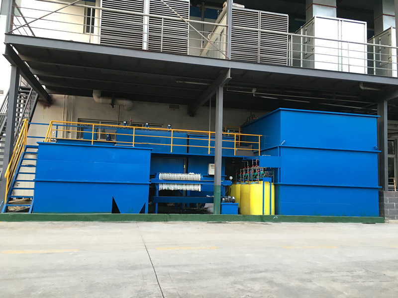 汇通汽车喷漆废水处理工程